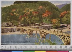 YMRa-065_06(滋賀県東近江市永源寺高野町41)