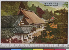 YMRa-065_07(滋賀県東近江市永源寺高野町41)