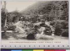 YMRa-066_02(兵庫県豊岡市城崎町湯島487)