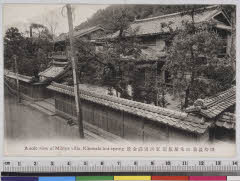 YMRa-066_04(兵庫県豊岡市城崎町湯島487)