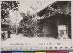 YMRa-066_05(兵庫県豊岡市城崎町湯島487)