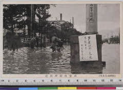 YMRa-067_02(兵庫県西宮市津門大塚町)
