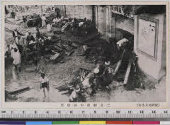 YMRa-067_05(兵庫県芦屋市船戸町1)