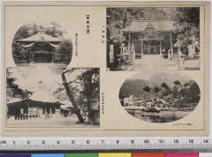YMRa-068_01(香川県善通寺市善通寺町3-3-1)
