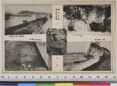 YMRa-068_03(香川県仲多度郡琴平町琴平892-1)