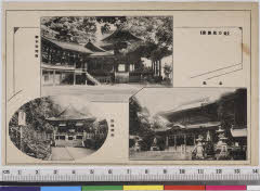 YMRa-068_04(香川県高松市庵治町)