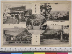 YMRa-068_07( 香川県仲多度郡琴平町892-1)