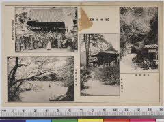 YMRa-068_20(香川県高松市屋島東町1808)