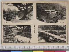 YMRa-068_25(香川県高松市栗林町1-20-16)