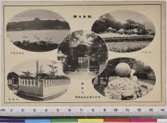 YMRa-068_27(香川県高松市 屋島屋島東町1813 2)
