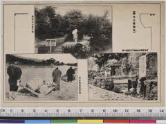 YMRa-068_28(香川県高松市屋島東町)