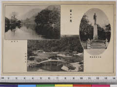 YMRa-068_31(香川県小豆郡小豆島町寒霞渓)
