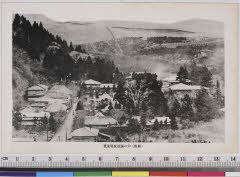 YMRa-069_08(神奈川県足柄下郡箱根町塔之澤)