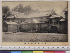 YMRa-070_01(岡山県浅口市金光町大谷)