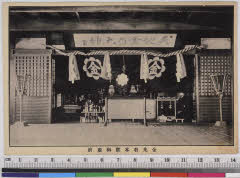 YMRa-070_04(岡山県浅口市金光町大谷)