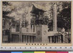 YMRa-070_06(岡山県浅口市金光町大谷)