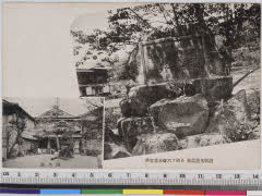 YMRa-072_05(島根県大田市三瓶町志学932-1)