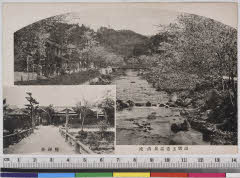 YMRa-072_06(島根県松江市玉湯町玉造)