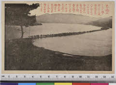 YMRa-073_01(京都府宮津市文珠天橋立公園)