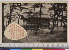 YMRa-073_07(京都府宮津市文殊)