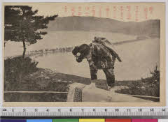 YMRa-073_10(京都府宮津市文珠)