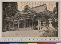 YMRa-073_11(京都府宮津市成相寺339)