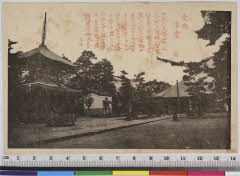 YMRa-073_13(京都府宮津市文珠466)