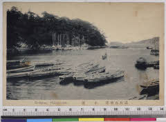 YMRa-075_02(三重県鳥羽市小浜町)