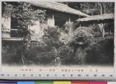 YMRa-077_06(滋賀県大津市石山内畑町82)