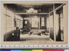 YMRa-078_02(三重県伊勢市二見町茶屋230－5)