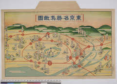 YMRa-080_02(東京都千代田区)