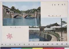 YMRa-080_05(東京都千代田区皇居外苑1)