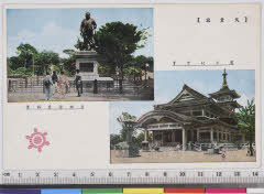 YMRa-080_07(東京都台東区上野公園1-57)
