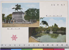 YMRa-080_09(東京都千代田区皇居外苑1-1)