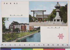 YMRa-080_10(東京都千代田区九段北3-1)