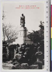 YMRa-081_06(香川県小豆郡土庄町笠滝乙56)