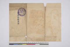 YMRa-082_00(岐阜県揖斐郡揖斐川町谷汲徳積23)