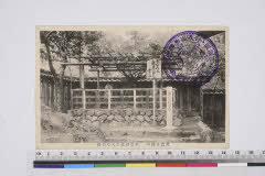 YMRa-082_04(岐阜県揖斐郡揖斐川町谷汲徳積23)