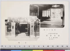 YMRa-084_01(富山県魚津市釈迦堂814)