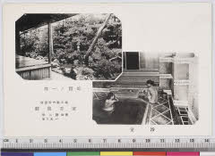 YMRa-084_04(富山県魚津市釈迦堂814)