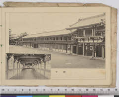 YMRa-086_06(京都府京都市右京区嵯峨二尊院門前北中院町)