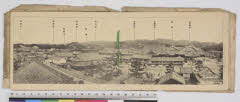 YMRa-086_08(京都府京都市右京区嵯峨二尊院門前北中院町)