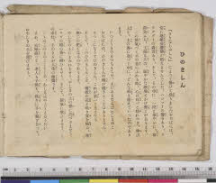 YMRa-086_13(京都府京都市右京区嵯峨二尊院門前北中院町)