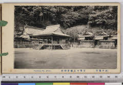 YMRa-087_04(和歌山県東牟婁郡那智勝浦町那智山1)