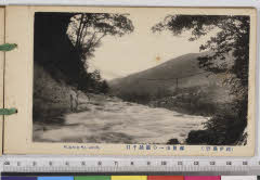YMRa-087_07(和歌山県那智勝浦町那智山)