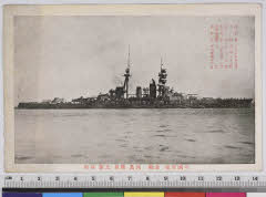 YMRa-088_04(不明)
