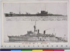 YMRa-088_05(不明)