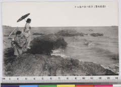 YMRa-089_04(愛知県蒲郡市竹島町)