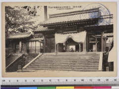 YMRa-091_08(熊本県熊本市花園4-13-1)
