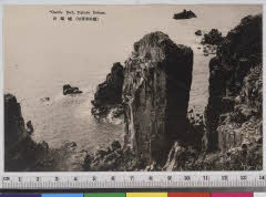 YMRa-092_04(福井県坂井市三国町安島64-1)